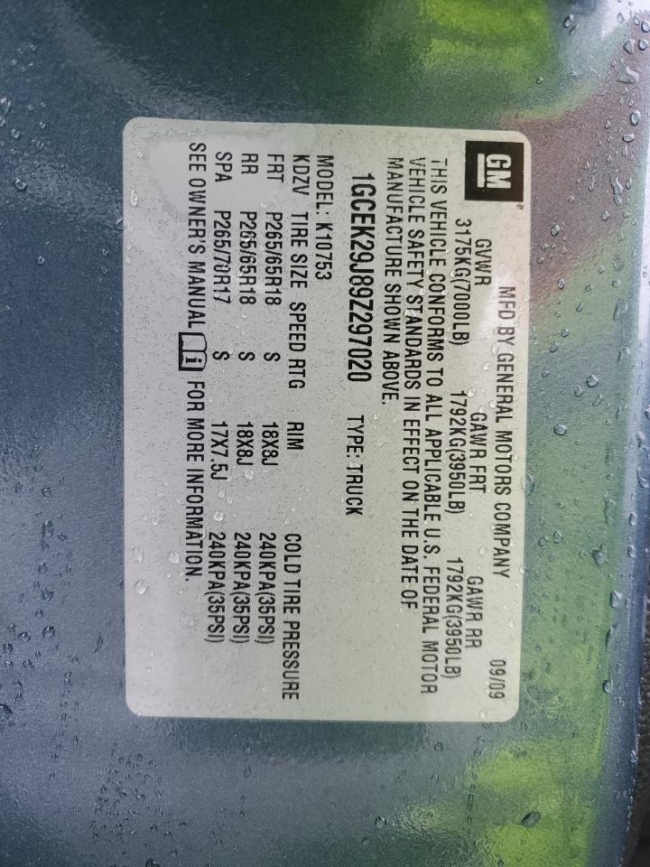 1GCEK29J89Z297020 2009 Chevrolet Silverado K1500 Lt