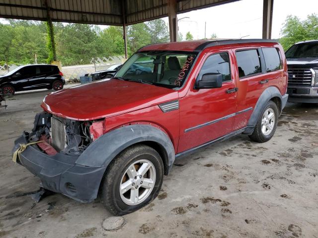 2007 Dodge Nitro Sxt VIN: 1D8GT28K07W684662 Lot: 54045124