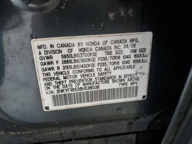 2006 Honda Pilot Ex VIN: 2HKYF18526H538038 Lot: 54770494