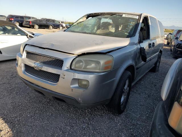 2007 Chevrolet Uplander Ls VIN: 1GNDV23147D212834 Lot: 54055824