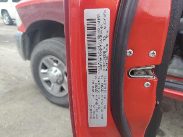 2017 RAM 2500 ST 3C6UR5CJ6HG581799