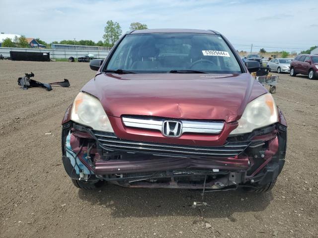 2007 Honda Cr-V Ex VIN: JHLRE48527C090666 Lot: 53929444