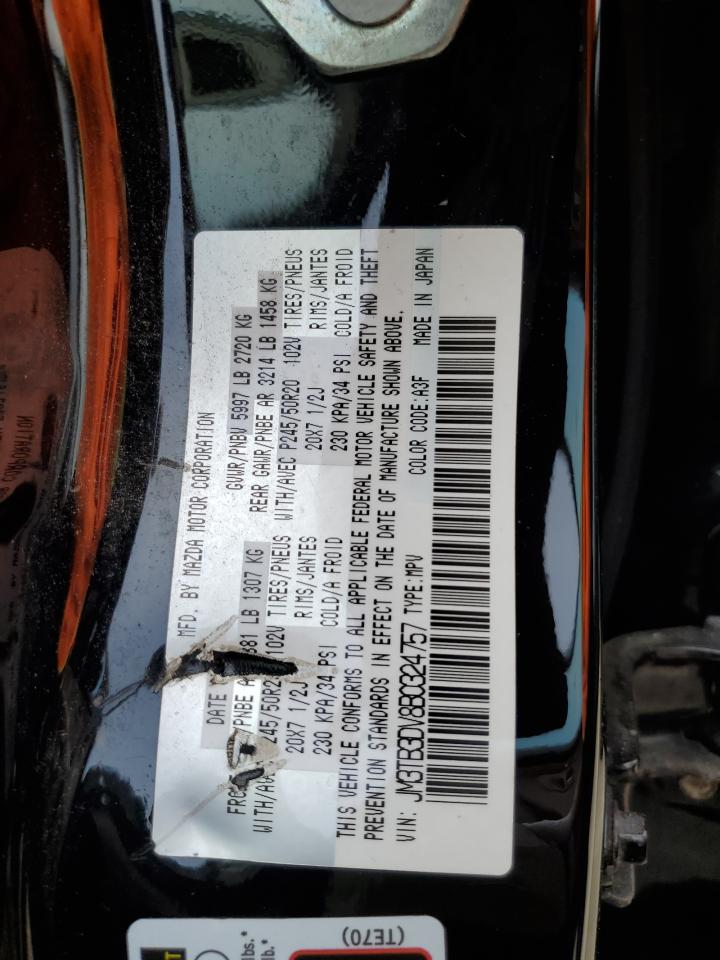 JM3TB3DV8B0324757 2011 Mazda Cx-9