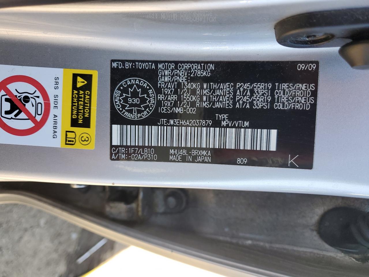 JTEJW3EH6A2037879 2010 Toyota Highlander Hybrid Limited