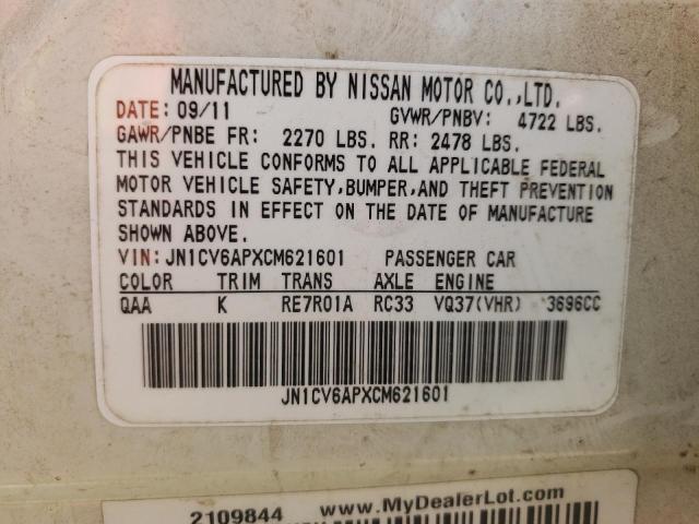 2012 Infiniti G37 Base VIN: JN1CV6APXCM621601 Lot: 56828604