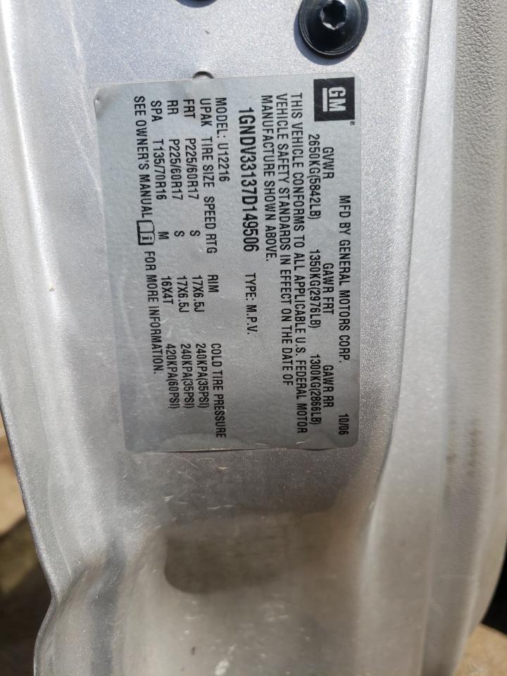 1GNDV33137D149506 2007 Chevrolet Uplander Lt