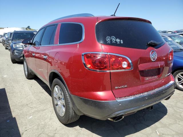 2012 Buick Enclave VIN: 5GAKRCED1CJ315451 Lot: 53824924