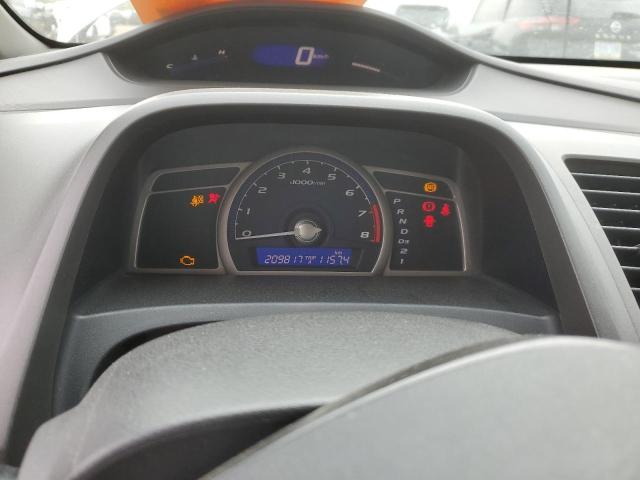 2007 Honda Civic Dx VIN: 2HGFA16317H036463 Lot: 53928104