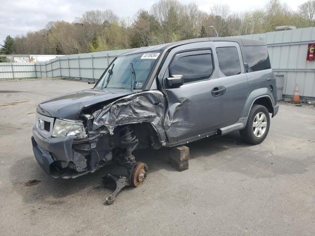 Lot #2540358652 2009 HONDA ELEMENT EX salvage car