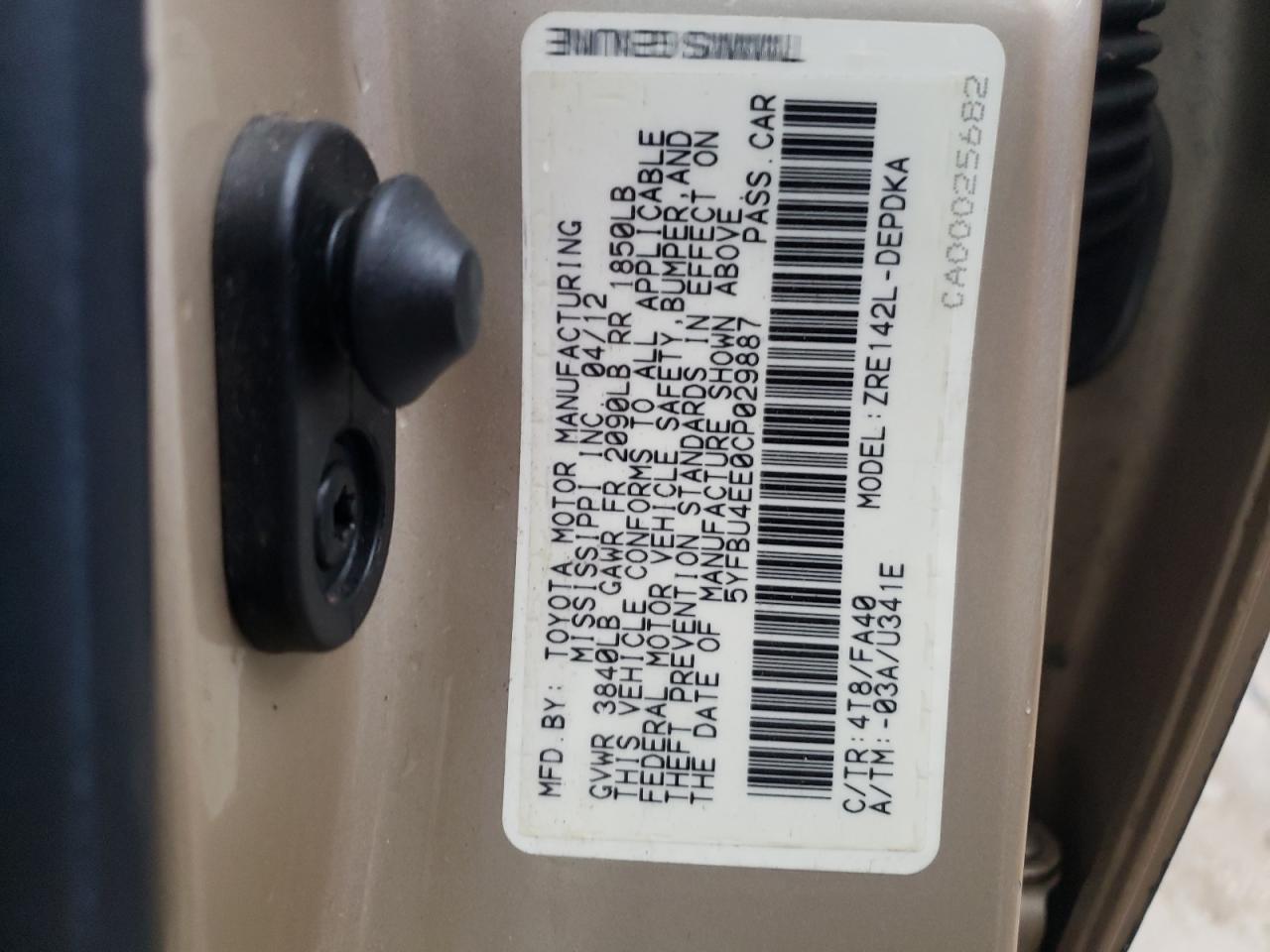 5YFBU4EE0CP029887 2012 Toyota Corolla Base