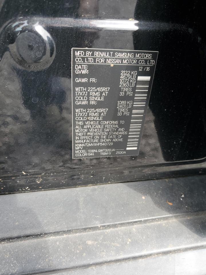 KNMAT2MVXHP540729 NISSAN ROGUE 2017