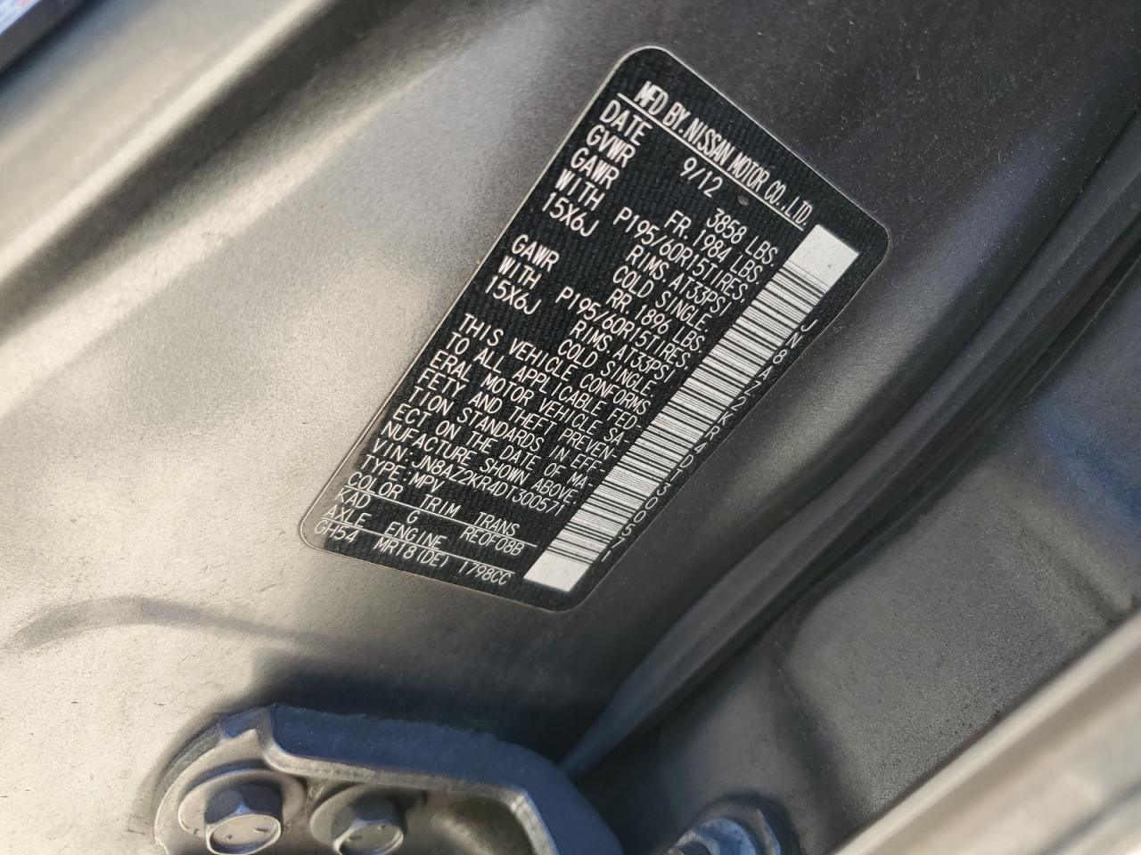 JN8AZ2KR4DT300571 2013 Nissan Cube S