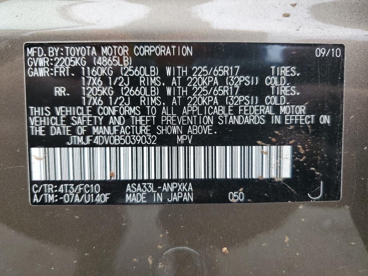 JTMJF4DV0B5039032 2011 Toyota Rav4