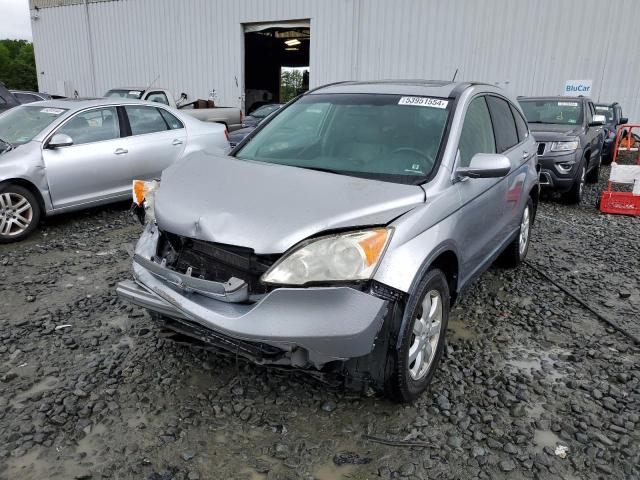 2008 Honda Cr-V Exl VIN: JHLRE48788C072529 Lot: 53951554