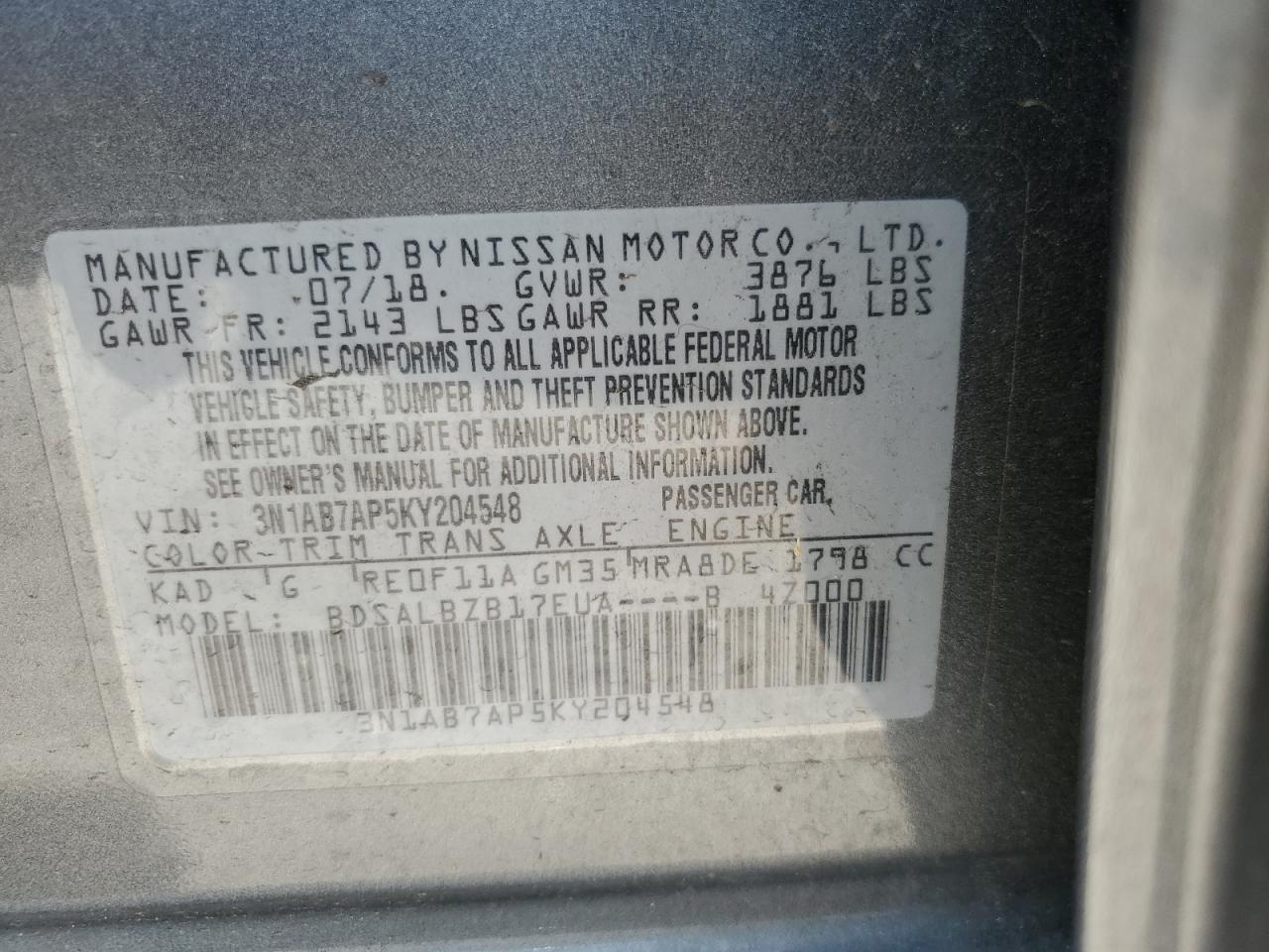 3N1AB7AP5KY204548 2019 Nissan Sentra S