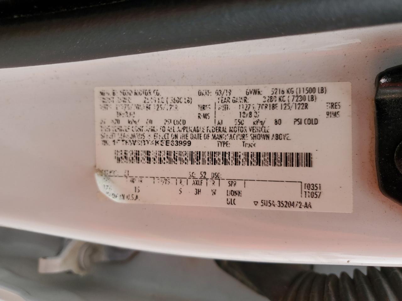 FORD F-350 SUPER DUTY