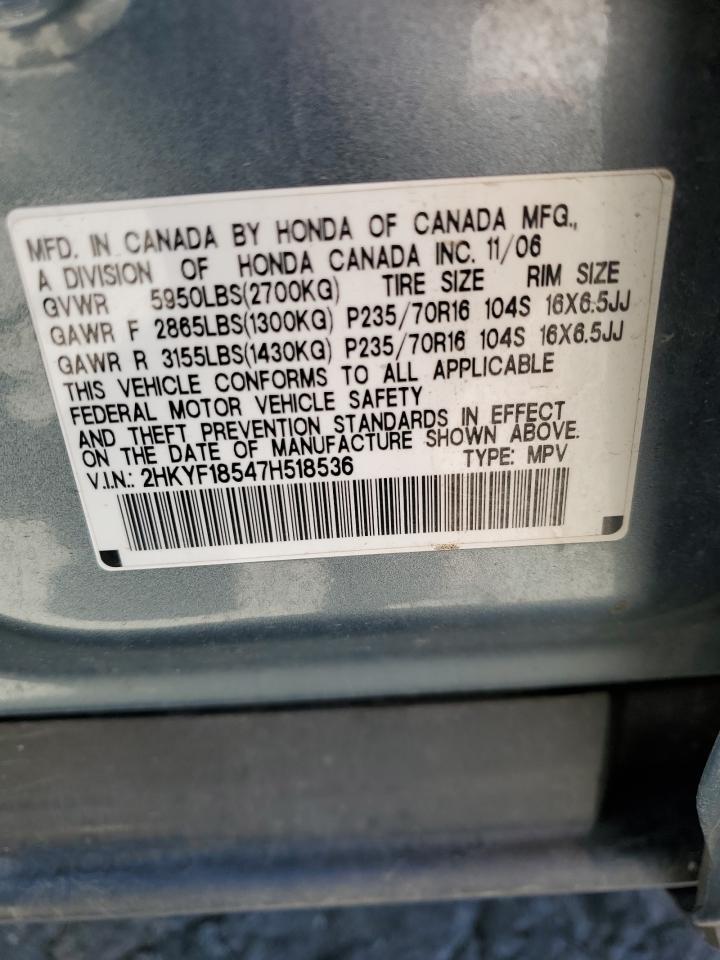 2HKYF18547H518536 2007 Honda Pilot Exl