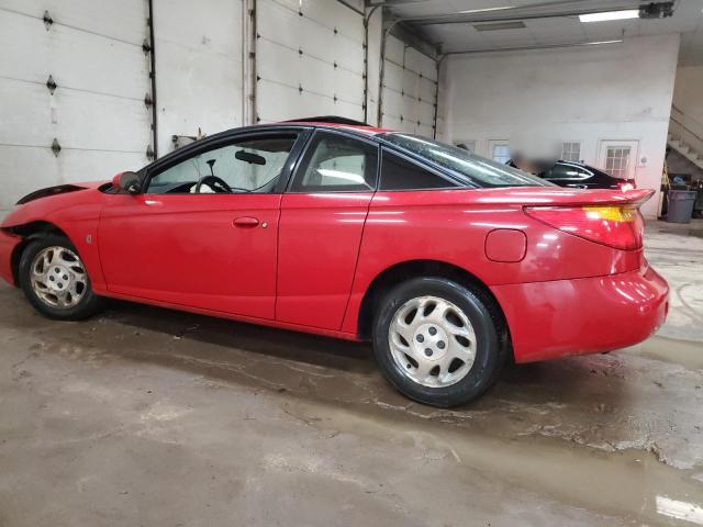 2001 Saturn Sc2 VIN: 1G8ZY12761Z253573 Lot: 53412874