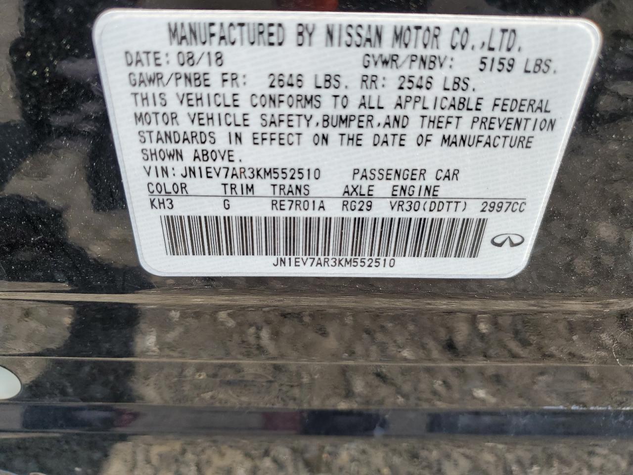 JN1EV7AR3KM552510 2019 Infiniti Q50 Luxe