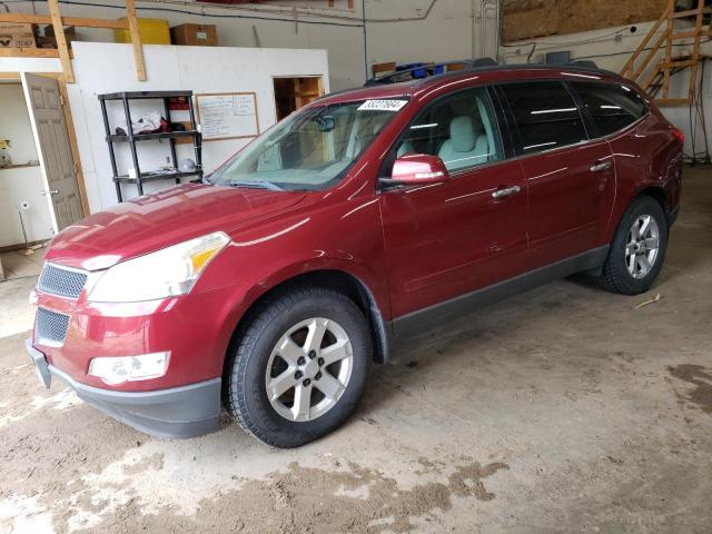 2010 Chevrolet Traverse Lt VIN: 1GNLVGED1AJ198996 Lot: 55227664