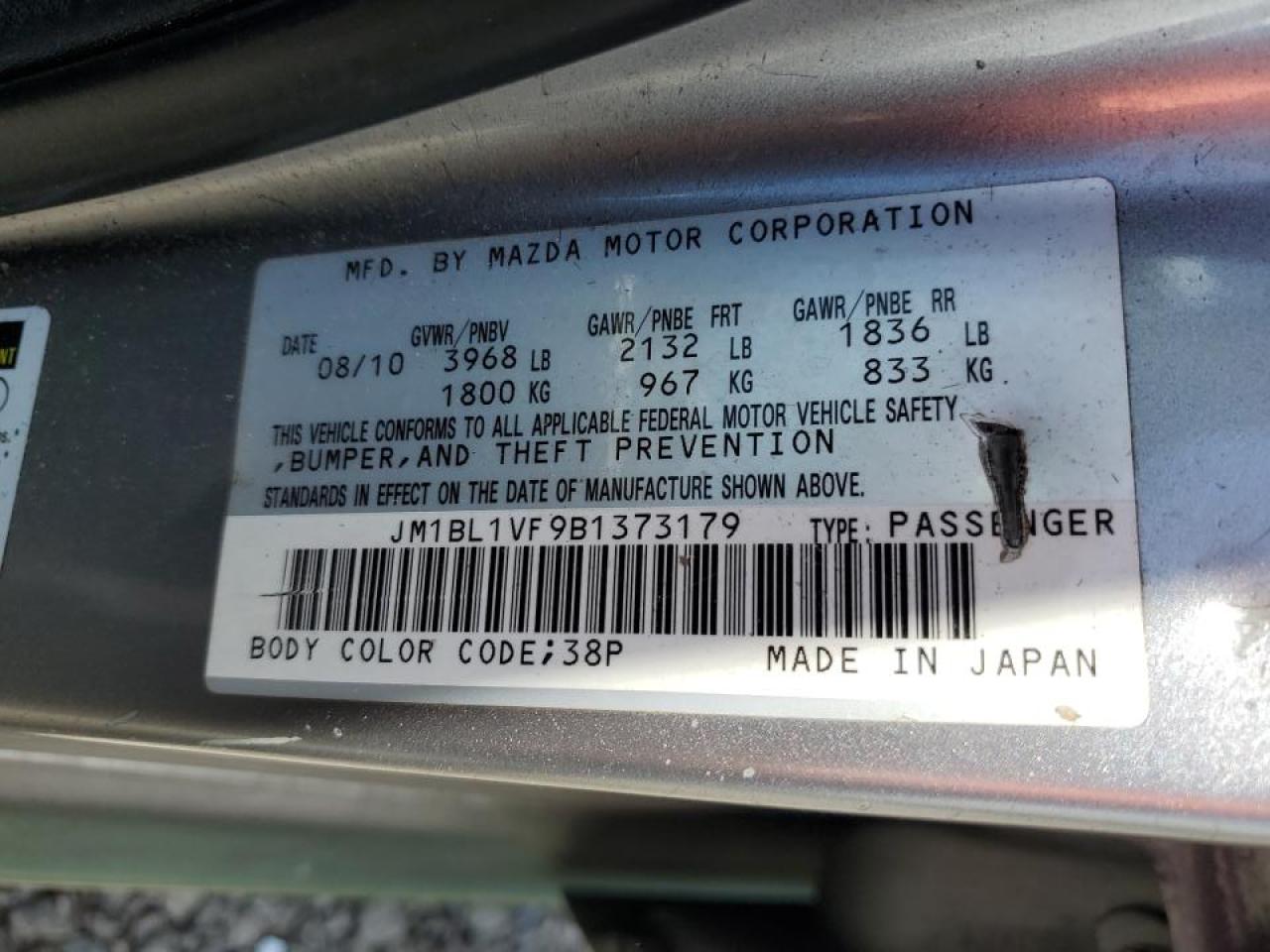 JM1BL1VF9B1373179 2011 Mazda 3 I