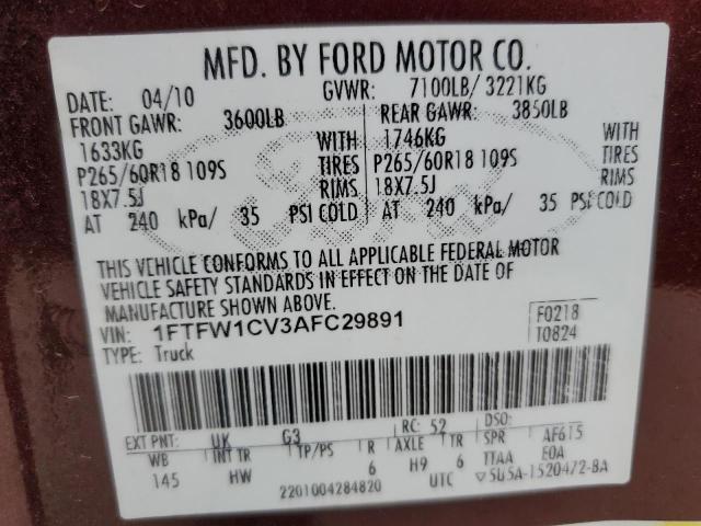 2010 Ford F150 Supercrew VIN: 1FTFW1CV3AFC29891 Lot: 55831374