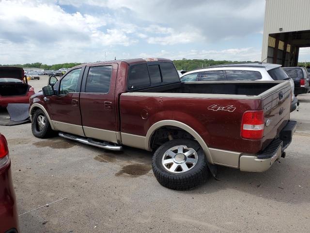 2007 Ford F150 Supercrew VIN: 1FTPW14VX7KD45382 Lot: 53235744