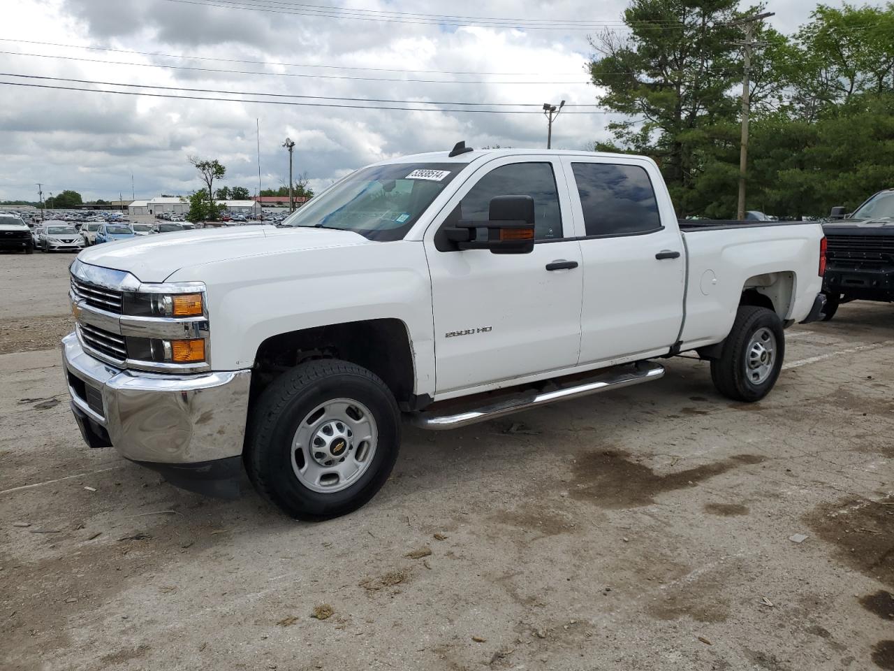 2017 Chevrolet Silverado C2500 Heavy Duty vin: 1GC1CUEG1HF107222