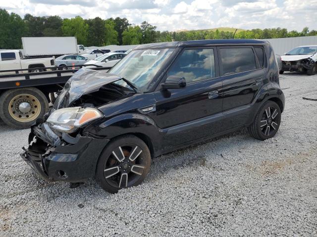 2010 Kia Soul + VIN: KNDJT2A20A7126584 Lot: 55804774