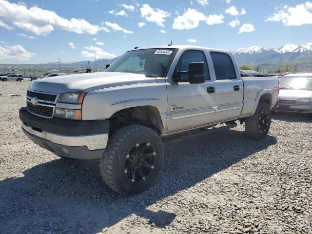 2005 Chevrolet Silverado K2500 Heavy Duty VIN: 1GCHK232X5F914170 Lot: 53334344