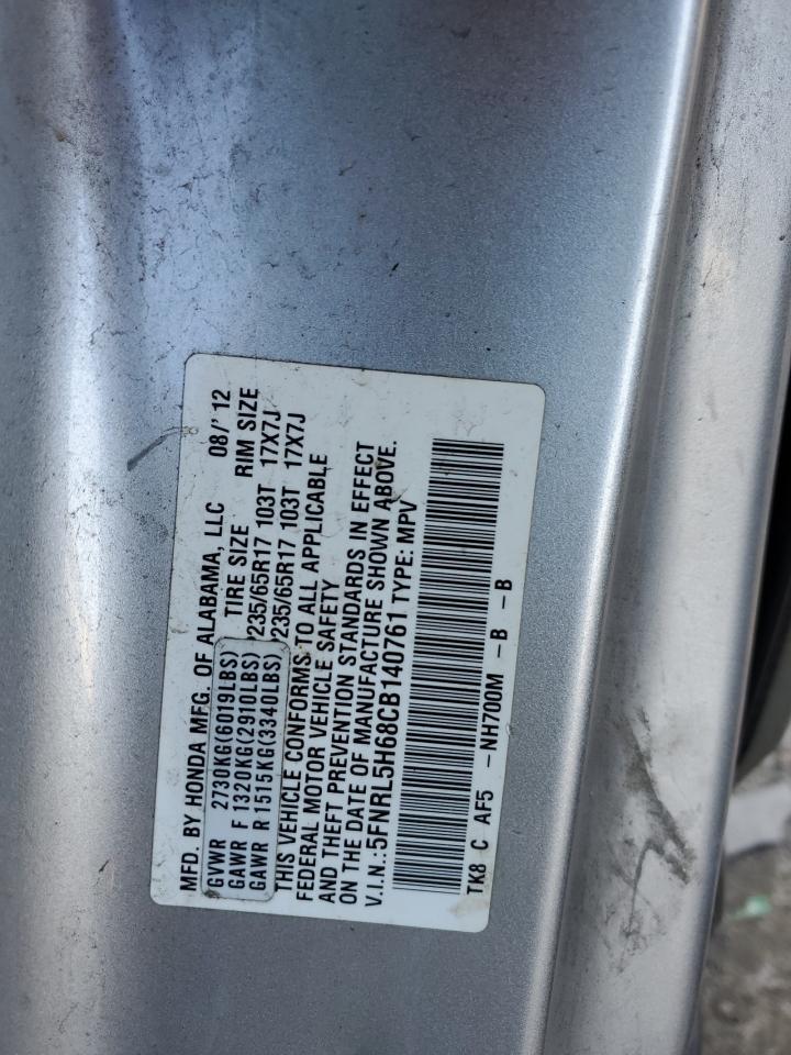 5FNRL5H68CB140761 2012 Honda Odyssey Exl