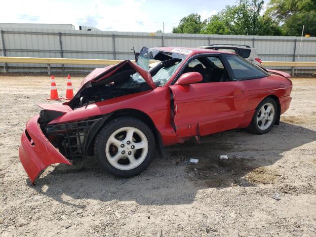 1993 Ford Probe Gt VIN: 1ZVCT22B6P5214046 Lot: 53453194