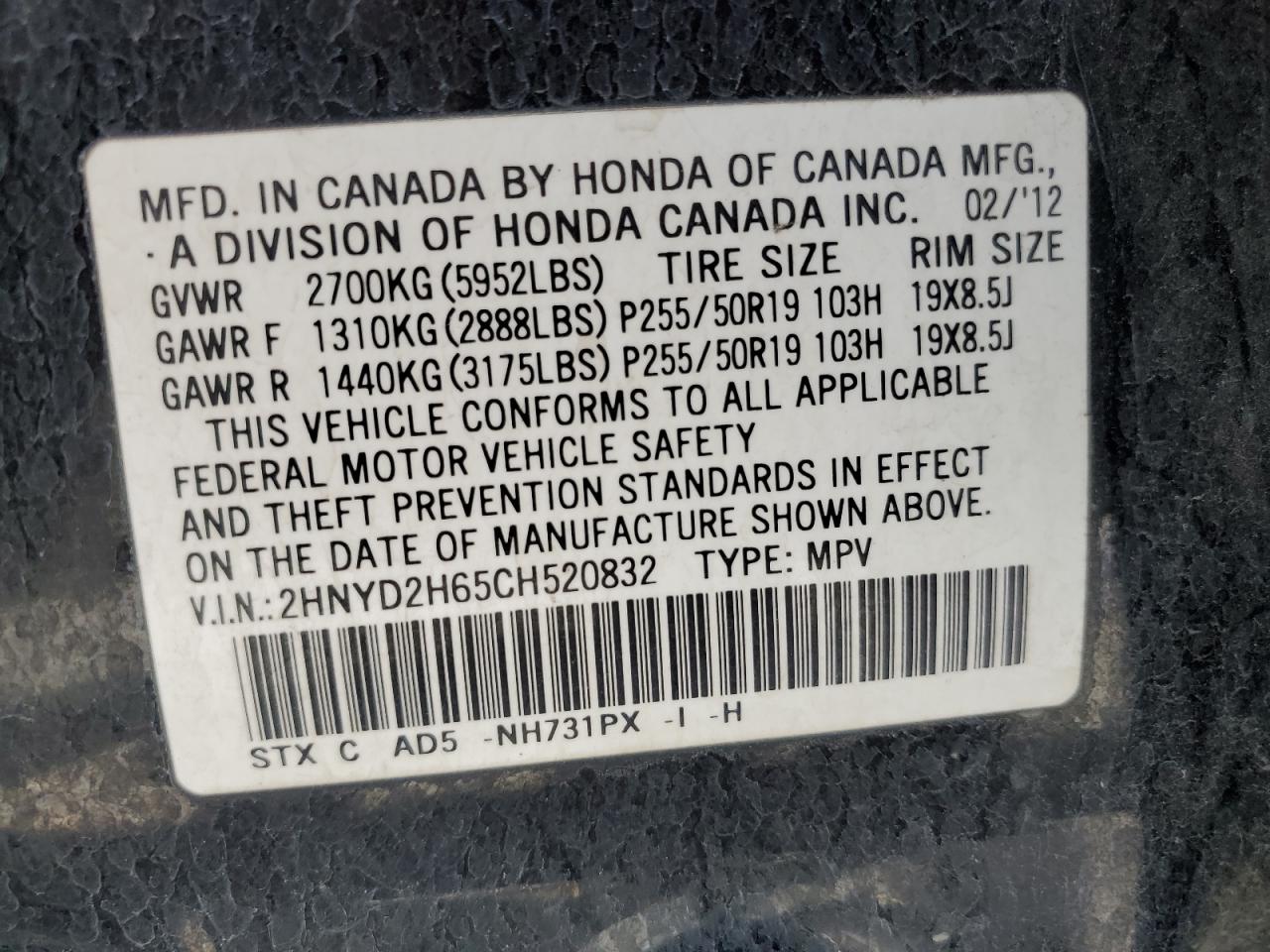 2HNYD2H65CH520832 2012 Acura Mdx Advance