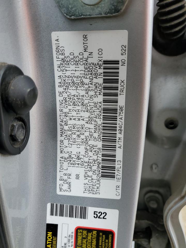 3TMJU62N49M077758 2009 Toyota Tacoma Double Cab Prerunner