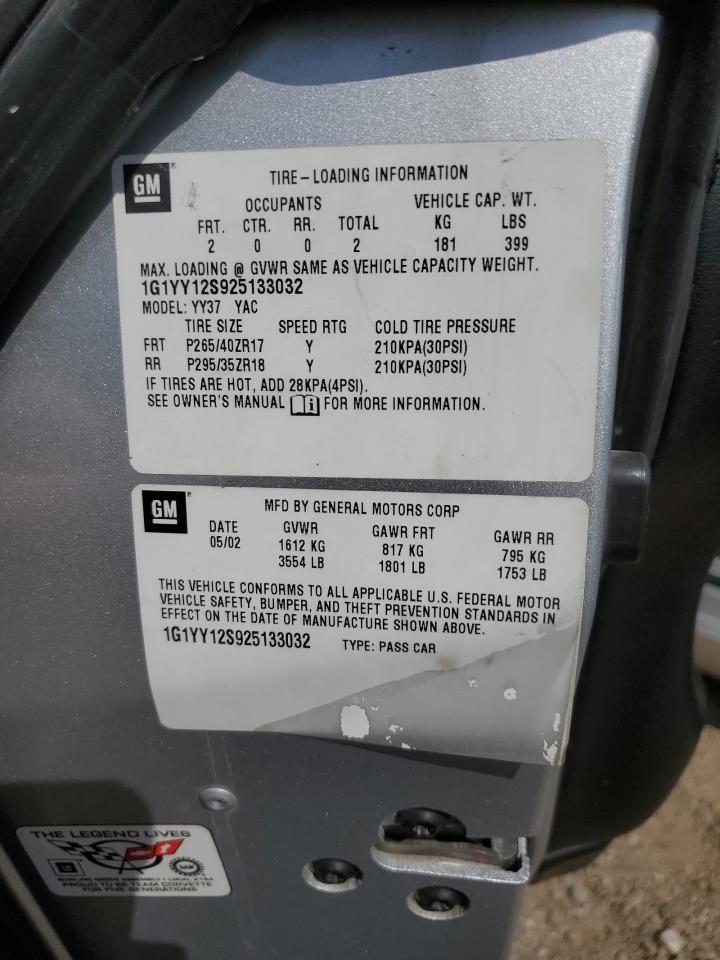 1G1YY12S925133032 2002 Chevrolet Corvette Z06