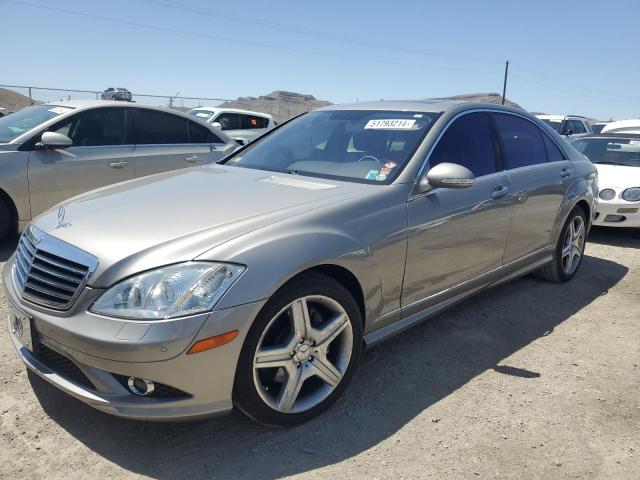 2007 Mercedes-Benz S 550 VIN: WDDNG71X87A103585 Lot: 51793214