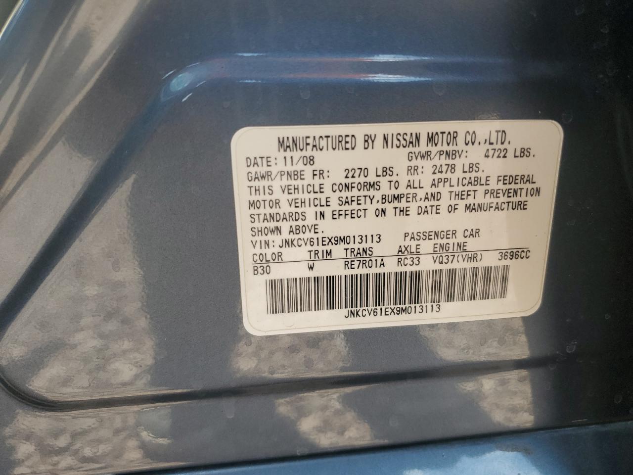 JNKCV61EX9M013113 2009 Infiniti G37 Base