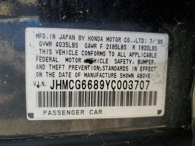 Lot #2516804620 2000 HONDA ACCORD EX salvage car