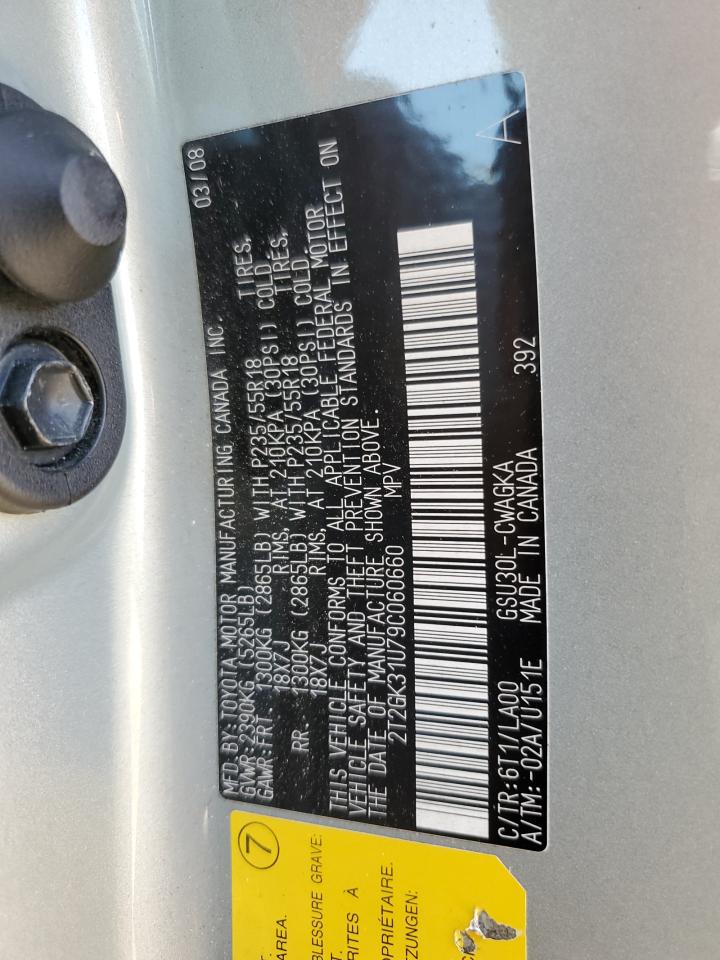 2T2GK31U79C060660 2009 Lexus Rx 350