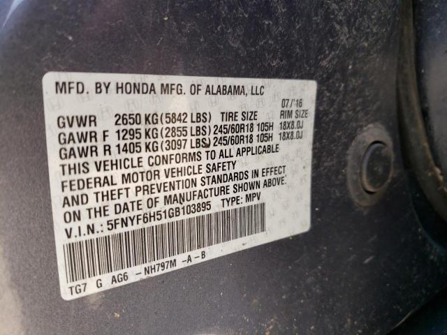 2016 Honda Pilot Exl VIN: 5FNYF6H51GB103895 Lot: 55944604