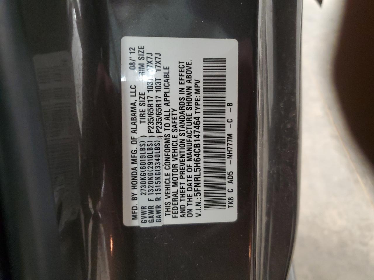 5FNRL5H64CB147464 2012 Honda Odyssey Exl