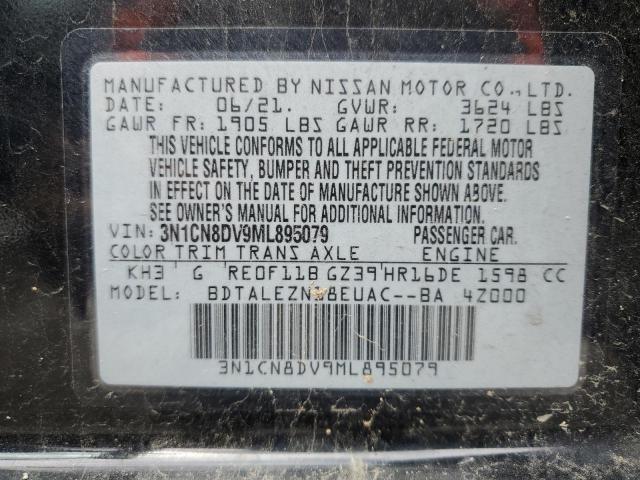 2021 Nissan Versa S VIN: 3N1CN8DV9ML895079 Lot: 53897524