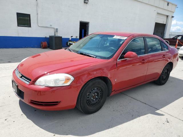 2008 Chevrolet Impala Ls VIN: 2G1WB58K789212864 Lot: 53118044