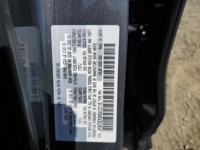 2021 Mazda Cx-5 Touring VIN: JM3KFBCM8M0412116 Lot: 56433254