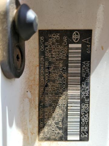 2009 Toyota Corolla Base VIN: JTDBL40E09J034014 Lot: 53052254