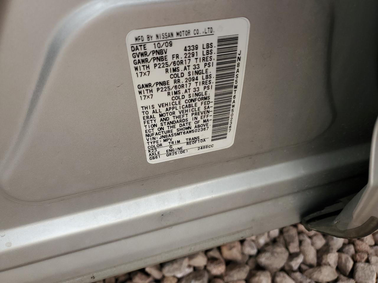 JN8AS5MT6AW502367 2010 Nissan Rogue S