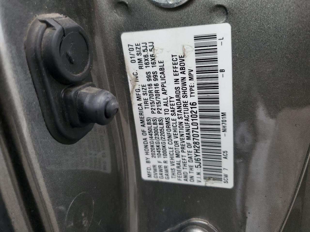 5J6YH28707L010216 2007 Honda Element Ex