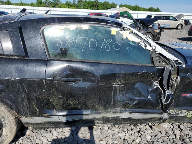 2007 Ford Mustang Gt VIN: 1ZVHT82H875340213 Lot: 56616774