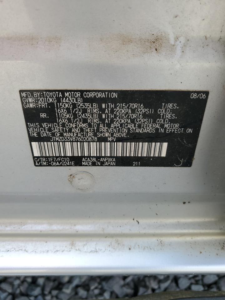 JTMZD33V876020878 2007 Toyota Rav4