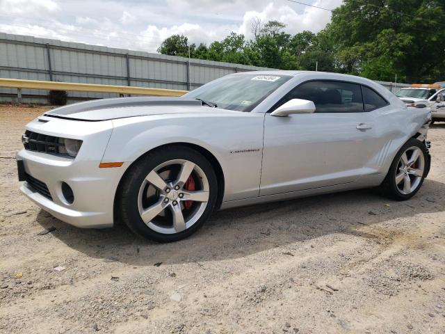 2010 Chevrolet Camaro Ss VIN: 2G1FK1EJ9A9171941 Lot: 54054304